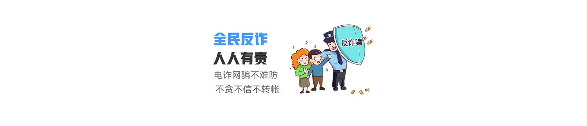 神农架林区联通宽带
